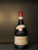 GW01AB Biscardo Amarone della Valpolicella Biscardo - Rood - Veneto - Italië  Amarone Biscardo2-3.jpg